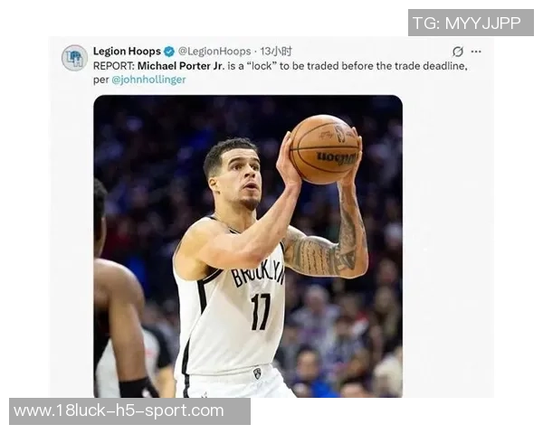 小波特创历史连续四场305三分成前锋之最