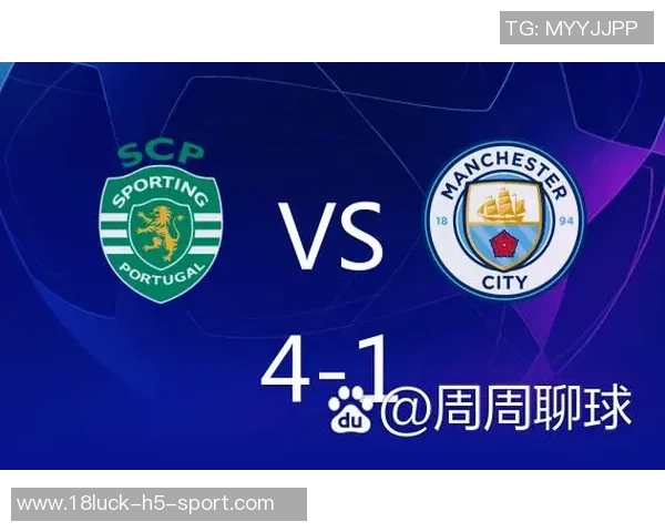 英超球队欧冠连胜纪录揭晓曼城领跑枪手紧随其后 英超球队欧冠连胜纪录揭晓曼城领跑枪手紧随其后